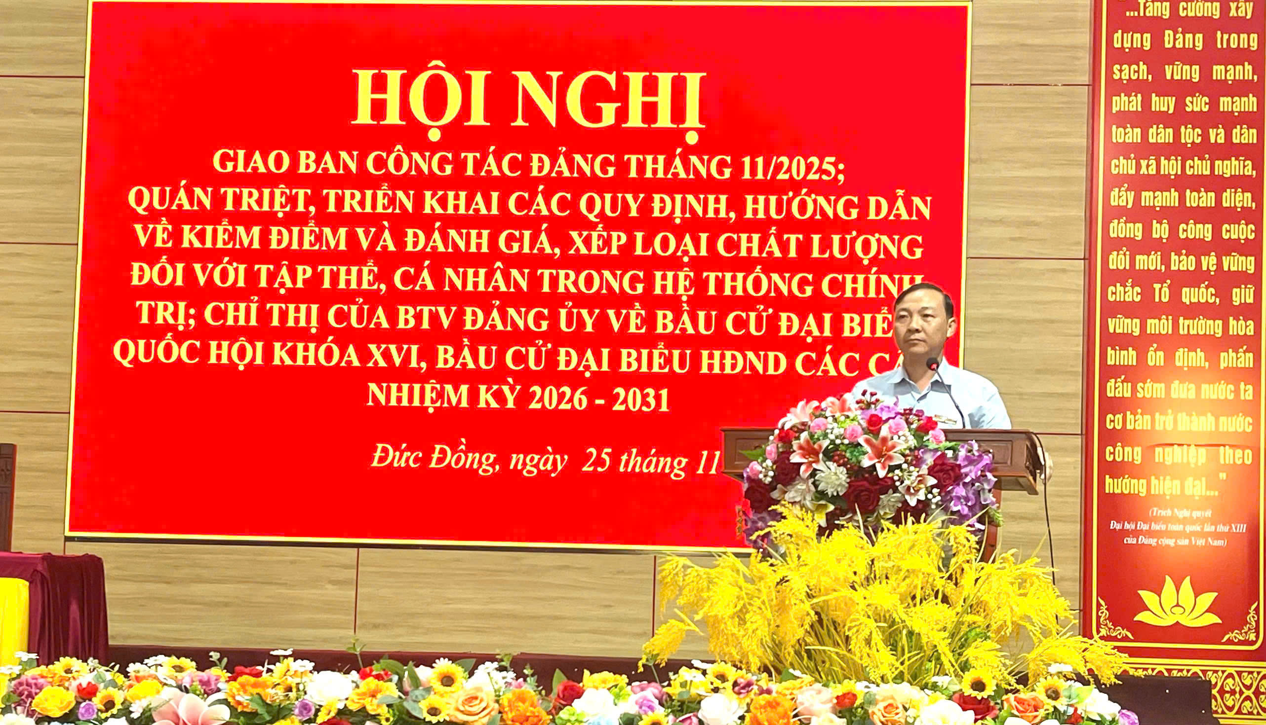 Xã Đức Đồng tổ chức Hội nghị giao ban công tác Đảng, MTTQ tháng 11/2025; quán triệt quy định, hướng dẫn kiểm điểm, đánh giá, xếp loại năm 2025 và Chỉ thị về công tác bầu cử Quốc hội khóa XVI, HĐND các cấp, nhiệm kỳ 2026–2031