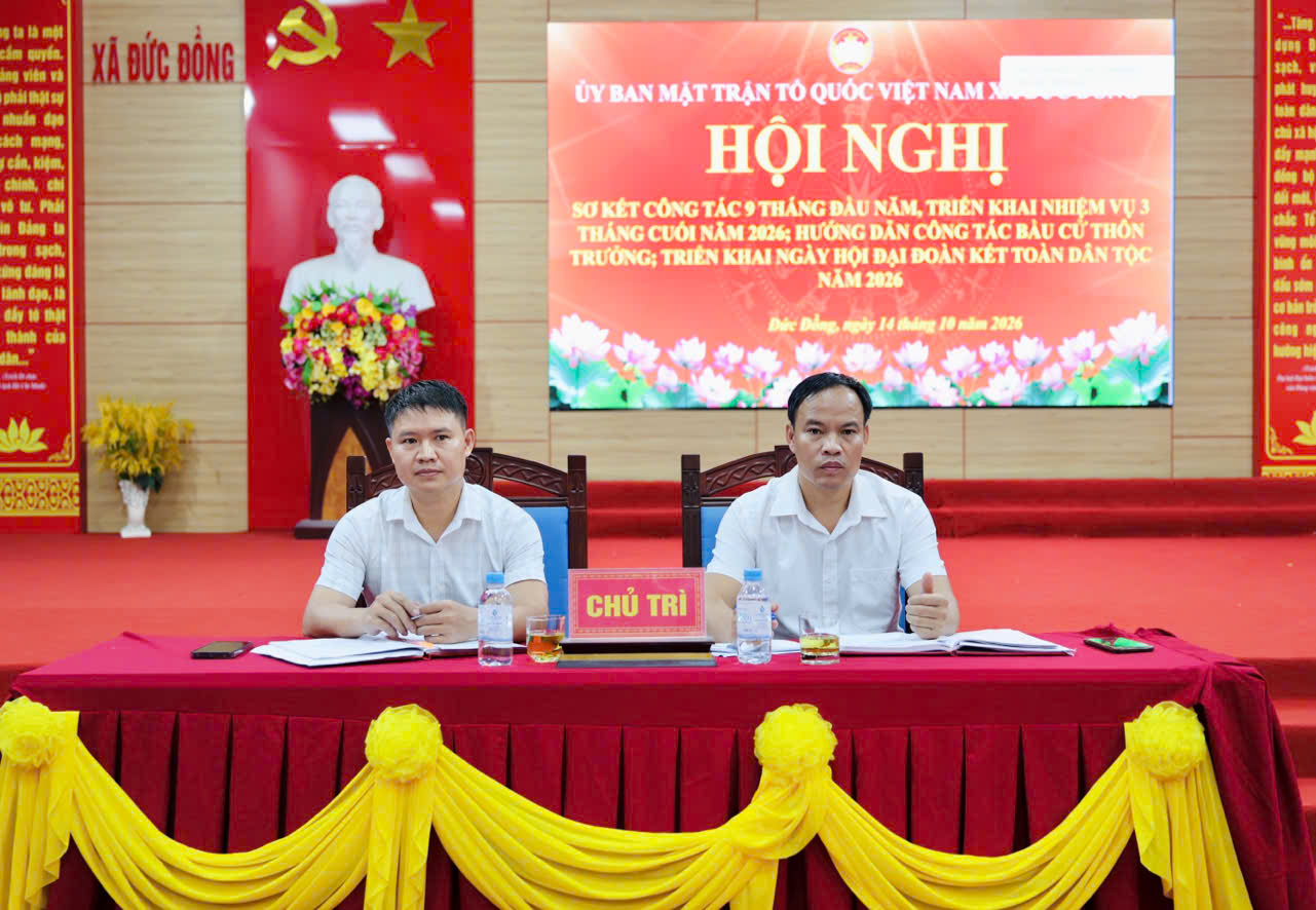 Đức Đồng : Sơ kết công tác Mặt trận và các tổ chức chính trị - xã hội 9 tháng đầu năm 2026