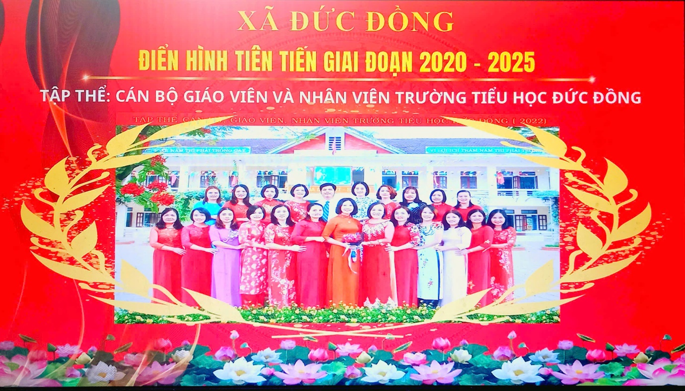 Mái trường tôi yêu 